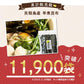 昆布 早煮昆布 200g 貝殻島棹前昆布 おでんの具 結び昆布 煮昆布 昆布巻き用昆布 26センチカット 国産100％