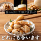 梅にんにく 3kg(100g×30袋) 元気の源 梅ニンニク にんにく 大蒜 梅 ウメ 梅鰹 梅かつお 無臭ニンニク ごはんのお供 おつまみ おかず ニオイなし スタミナ やみつき