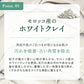 【2個セット】 NEW シカレチ どろ泡洗顔 130g Make.iN シカ シカレチ CICA CICARETI どろ 泡 洗顔 レチノール ホワイトクレイ フェイスウォッシュ 毛穴 角質 エイジングケア 潤い 保湿 美容 スキンケア 日本製 洗顔