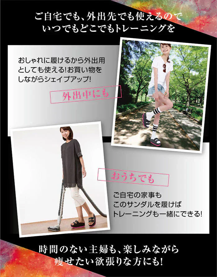 【体幹筋シェイプスリムサンダル・ピンクLサイズ】体幹体幹筋 脂肪燃焼アップ体幹筋UP ぽっこり下腹たるんだ脚 自宅外出オフィス サンダル 運動トレーニング  外反母趾サポート用品 ダイエットサンダル 美容 健康 健康サンダル フィットネス スリッパ サンダル ダイエット フィットネス用品 シェイプアップ 引き締め 美脚 体幹筋 体幹トレーニング 室内履き オフィス 足 バランスサンダル