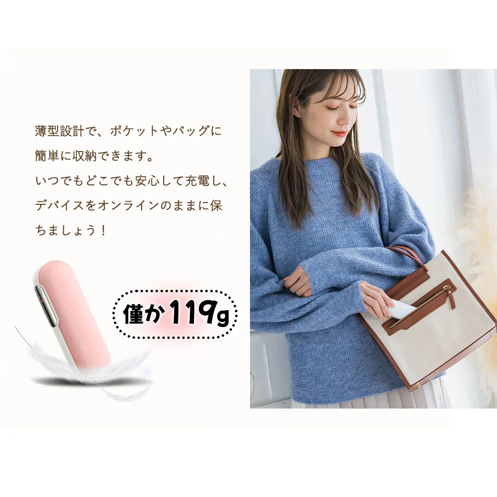 ★1台2役！秒速発熱！＼オールドレース1台／ 充電式 カイロ 2台 蓄電式 USB ヒーター 電気 カイロ 湯たんぽ コンパクト 小型 カイロ 軽量 速暖 モバイルバッテリー 大容量 即暖 ハンドウォーマー 可愛い 誕生日 プレゼント クリスマス 暖房器具 ゆたんぽ 充電器 コードレス PSE認証 2点 充電式 カイロ 充電式カイロ 長時間 携帯式かいろ 電気湯たんぽ 360度発熱 おしゃれ プレゼント 女性 女の子 可愛い ポケット あったかグッズ 丸型 携帯式カイロ 薄型 送料無料