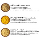 【 レシピ付】カレー 入門 スパイス 3種 セット 100g  大容量 チャック袋入 スパイス スパイスカレー おうちカレー 手作りカレー 送料込み お得 人気 お試し お試しセット