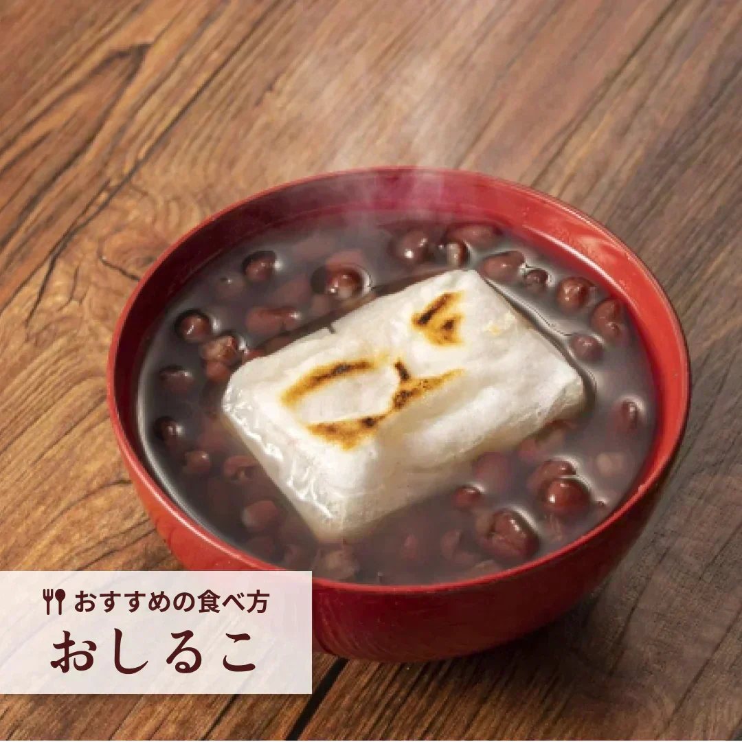小豆 北海道産 950g 令和7年産 2等級チャック付袋
