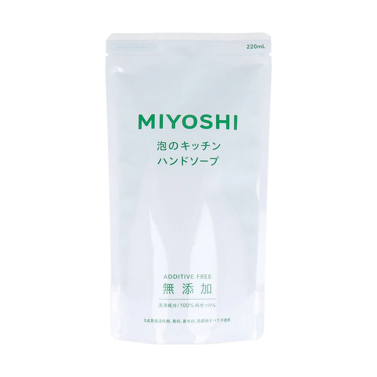 お得な12パックセット 泡ハンドソープ ミヨシ石鹸 無添加 泡のキッチン ハンドソープ リフィル 220ml 12パック