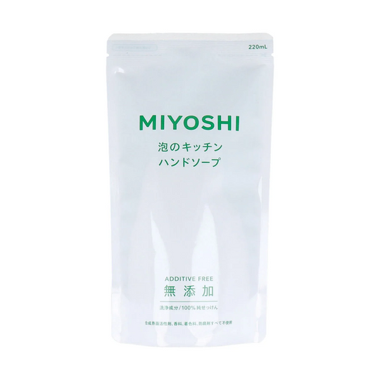お得な12パックセット 泡ハンドソープ ミヨシ石鹸 無添加 泡のキッチン ハンドソープ リフィル 220ml 12パック