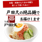 盛岡冷麺2食 特製Ｗスープ付き 食品 お試し 業務用 おつまみ ギフト 韓国 韓国冷麺 韓国食材 冷やし中華 送料無料 メール便