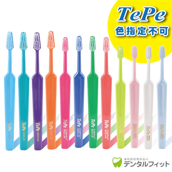 Tepe テペ 歯ブラシ セレクト ／ミディアム 5本入り【メール便送料無料】