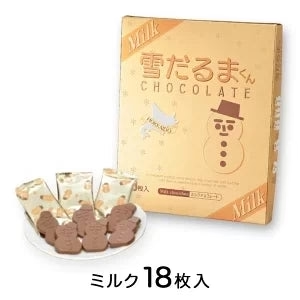 【期間限定】【北海道限定】雪だるまくんチョコレート【ミルクチョコ】【18枚入×1箱】新千歳空港 お土産 白い恋人の石屋製菓の商品です