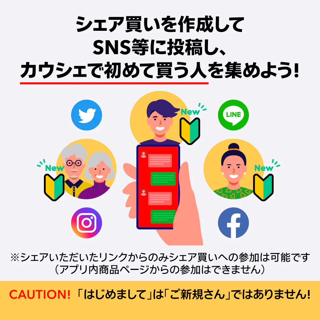 ルイボスティー 101個入 ティーバッグ【ご新規さんとシェア買い上級編】