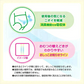 【カートアップNG】【1枚あたり33.9円】 BIGサイズ 大王製紙 グーン まっさらさら通気 パンツタイプ