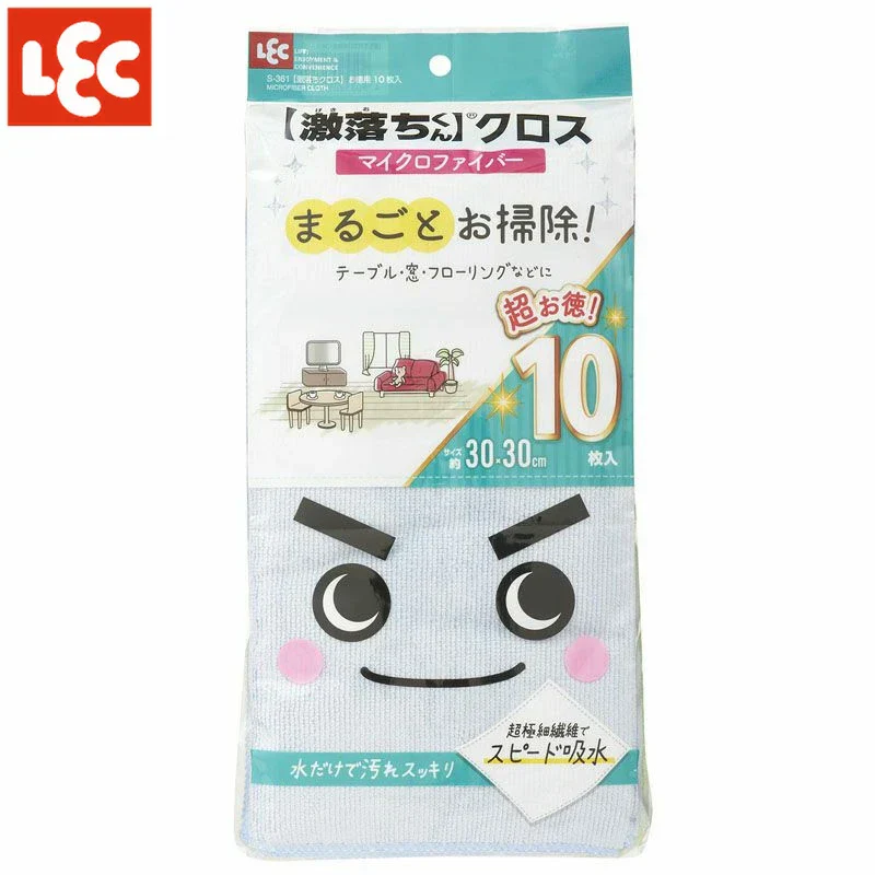 レック 激落ちくん 激落ちクロス マイクロファイバー 10枚入 S-361 吸水 クロス 掃除 お掃除 激落ちくん マイクロファイバー 超極細繊維 カラ拭き 水拭き 万能クロス