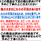 広島 訳あり  少し柔らかめ ちりめんじゃこ 240g 広島産 無添加 無選別 大きめ わけあり 国産 メール便限定  ぽっきり ポッキリ カタクチイワシ