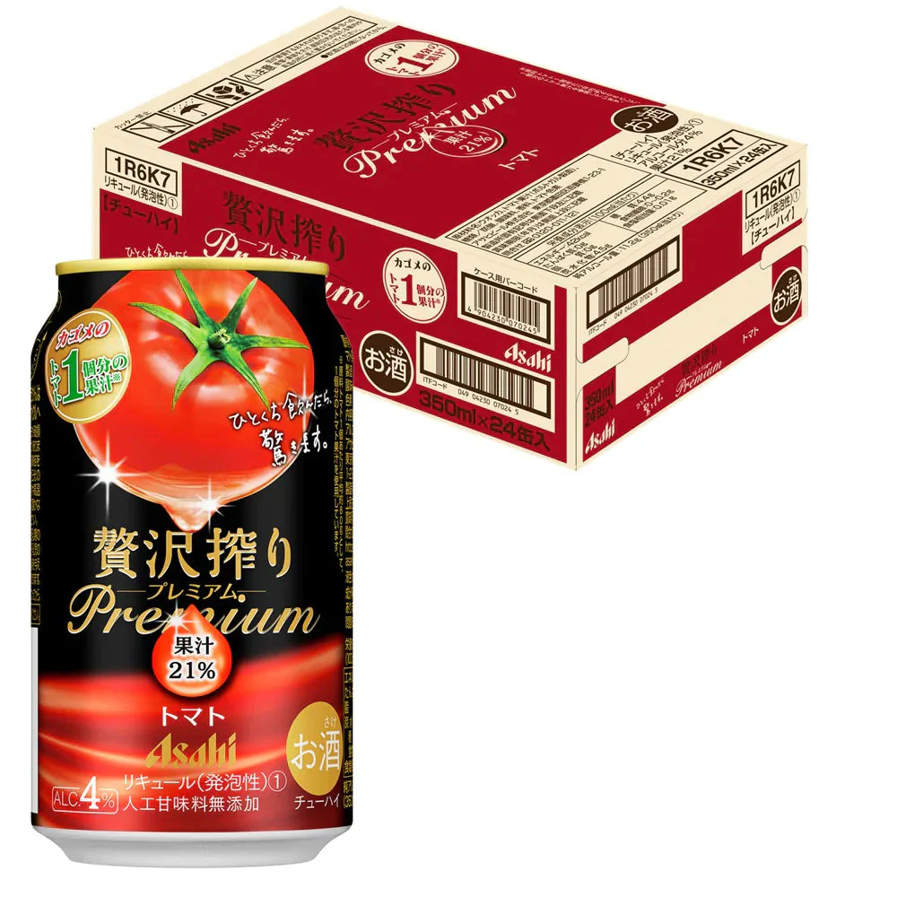 アサヒ 贅沢搾り プレミアムトマト 350ml×1ケース/24本