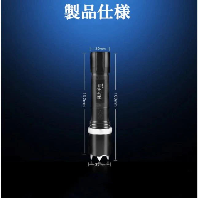 懐中電灯 懐中電灯 led USB充電式 ハンマーライト フラッシュライト 超高輝度 大容量 緊急脱出ハンマー 小型 軽量 SOS 自動車緊急脱出 安全ハンマー w379B(グリーン)
