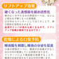 《メーカー正規販売店》表情筋マッサージ ほうれい線 口輪筋 トレーニング たるみ  リフトアップ 美顔器 小顔 Stretch Oral ストレッチオーラル ピンク 1本