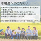 新潟県産 こしひかり 精米20kg（5kg×4袋） 令和7年産 【古代米プレゼント付き】