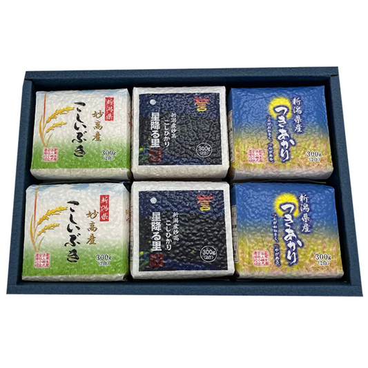小さい米 無洗米 送料無料 真空 米 300g×6個 食べ比べお米 セット 真空パック 食べ比べ お米 お歳暮 冬ギフト 母の日 米 食べ比べ ギフト 食べ比べセット