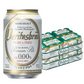 ヴェリタスブロイ ピュア＆フリー ALC. 0.0% 330ml×2ケース/48本