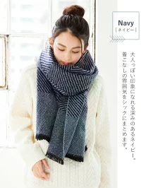 【ピンク】【商品名：チュアリーズ大判ストール】