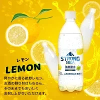 【カートアップNG】［24本］STRONG SODA 強炭酸水500ml　レモン味