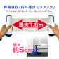 【予約商品：6月下旬（～30日までに発送）】卓球 セット ラケット ２個 ネット ボール 付き コンパクト ポータブル 卓球セット 卓球 ピンポン 卓球ネット ピンポンセット テーブルピンポン ラケット ボール パーティーグッズ ゲーム 景品 スポーツ玩具 おもちゃ おうち アウトドア