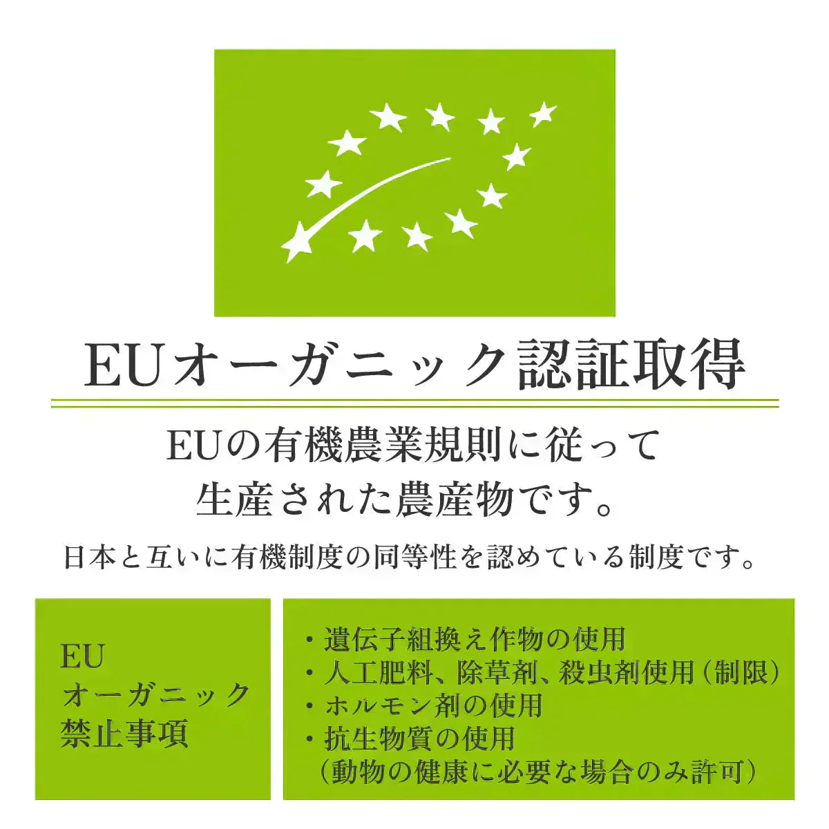 オーガニック クローブ ゴキブリ 対策 無添加 200g ホール スリランカ 有機JAS スパイスカレー セイロン スパイス 香辛料 100g x2