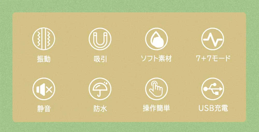 【40℃加熱搭載＋ 7種類吸引＋7種類振動】＼ピンク 1個／ 吸引バイブ 電動マッサージ機 バイブ マッサージ 強力 振動 吸引 Ｇスポット刺激 生活防水 高性能 一台多役 電マ ヴァイブ ローター 静音 軽量 USB充電式 女性用 健康グッズ 加熱搭載 人気 正規品