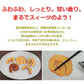 はしっこ伊達巻　500gx2P 計1kg ※冷凍