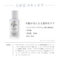 ルジュ フェイスアップセラム ル・ジュ 33ml 導入美容液 Lejeu ビタミンc ヒト幹細胞エクソソーム シワ たるみ ほうれい線