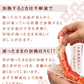 1.6kg 生ずわいがに&たらばがに食べ比べセット