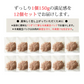 【12個(1.8kg)の大容量】黒毛和牛 100% 手作り ハンバーグ 150g×12個 【 送料無料 お中元 ハンバーグ ギフト 牛肉 和牛 お肉 肉 惣菜 御歳暮 御中元 お歳暮 お中元 内祝い プレゼント 手作り 食べ物 父の日 母の日 敬老の日 】【ゲリラセール】
