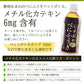 べにふうき茶 ペットボトル 350mlx24本 高濃度 メチル化カテキン 緑茶 農水大臣賞・日本農業賞受賞 静岡県産 べにふうき 花粉対策 花粉症 お茶