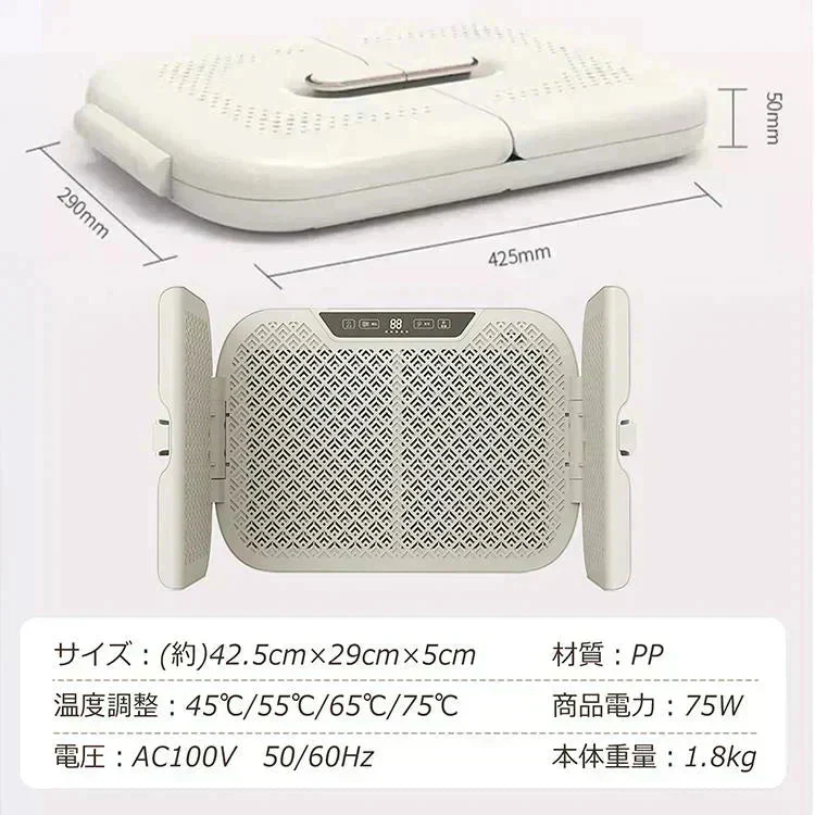 足元ヒーター パネルヒーター フットヒーター 足元暖かグッズ 足元暖房 小型 省エネ デスク下 マット ペット 冷え性