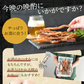 ＜国内加工 一夜干風焼いか 95g＞ おつまみ