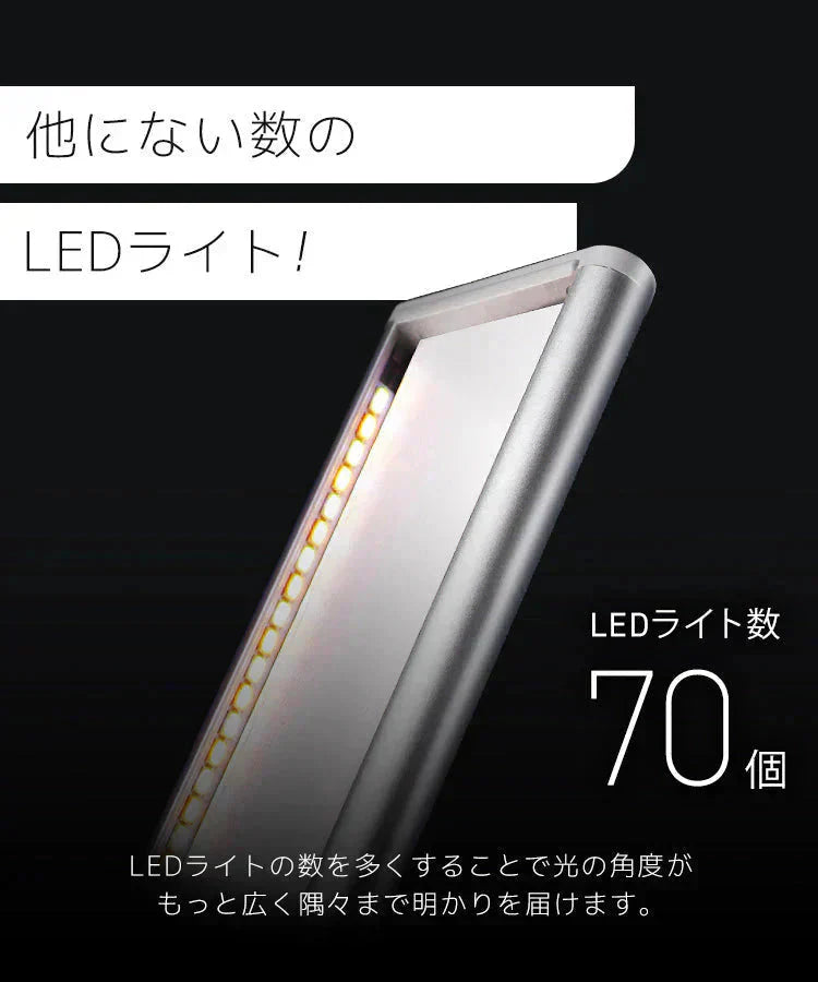 センサーライト 室内 人感センサーライト 自動点灯 3段階調色 無段階調光 玄関 ライト LED LEDライト おしゃれ フットライト 照明 白色 電球色 自動消灯 防犯 充電式 停電 足元灯 非常灯 玄関 廊下 キッチン クローゼット 洗面所 防災