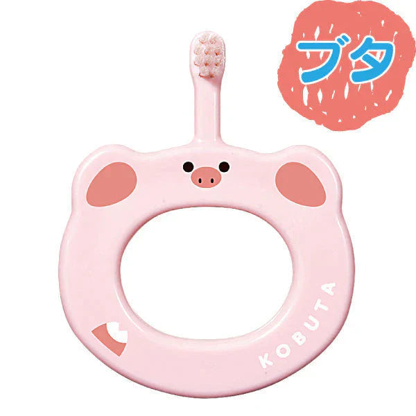 【重複のためクローズ】Ciベビー歯ブラシ S(やわらかめ) 4本セット 4柄アソート+専用ケース1個付き【Ciメディカル 歯ブラシ】【メール便送料無料】