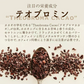 [ナチュラル]ココアパウダー 【1袋】500g ココア 砂糖不使用 無添加 香料不使用 カカオ 大容量 お徳用 製菓 製パン お菓子作り 純ココア