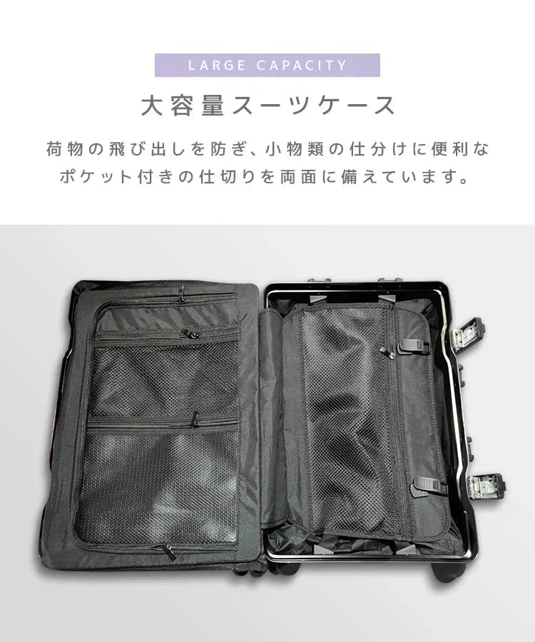 【グレー】【Sサイズ】スーツケース 機内持ち込み フロントオープン USBポート Sサイズ キャリーバッグ 軽量 キャリーケース TSAロック おしゃれ 多機能 旅行 修学旅行 2泊3日 二泊