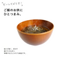 【あらめ昆布 55g】 国産 無添加 アルギン酸 フコイダン 細切り こんぶ 送料無料 海藻 人気 惣菜 おかず ヘルシー ギフト 昆布