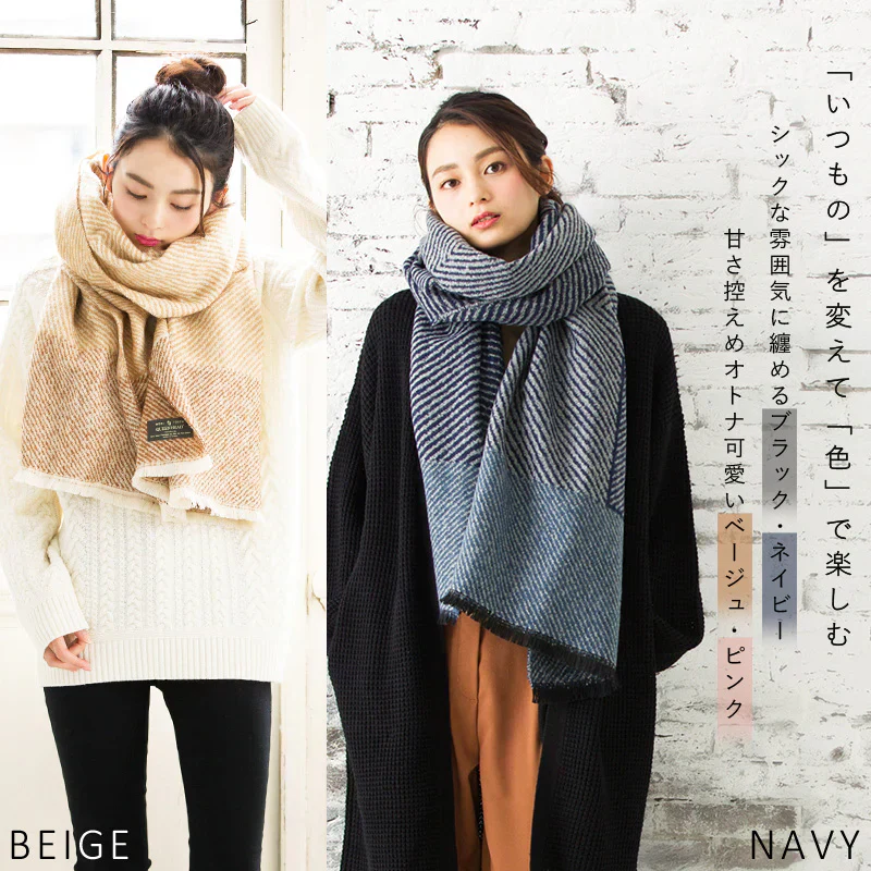 【ネイビー】【商品名：チュアリーズ大判ストール】