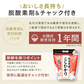 【カートアップNG】アイリスオーヤマ 低温製法米 新潟県産こしひかり チャック付き 2kg