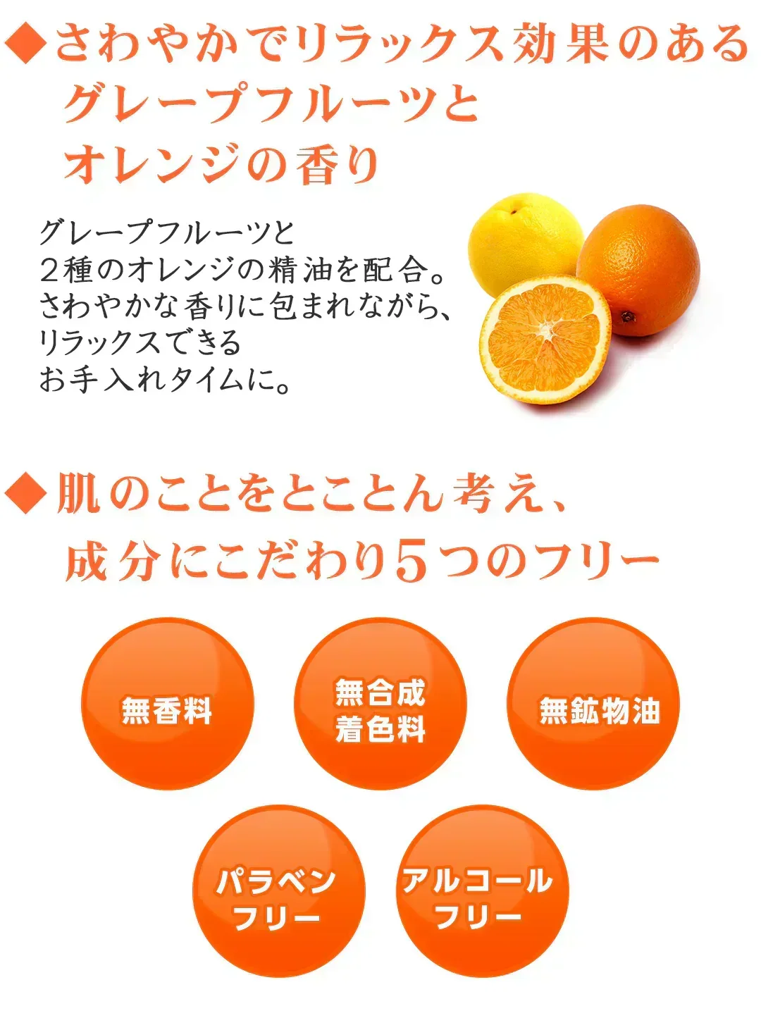 あの赤い成分アスタキサンチン配合　 コスメビュッフェ　ホットクレンジングジェル　90g　温感クレンジングジェル　 W洗顔不要!1品6役　 メイクはもちろん、毛穴汚れまでスッキリ落とす!