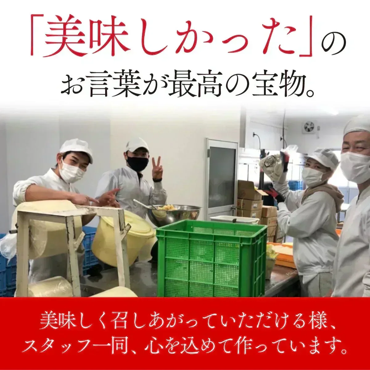 ※注文殺到の為、※注文殺到の為、発送に最大1週間ほど頂戴しております※メガ盛り！本餃子96個入