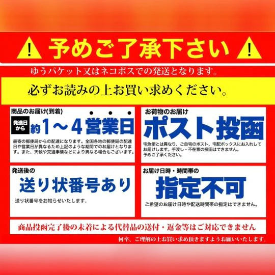 ポケットサイズで持ち運び便利　無選別焼きマロングラッセ　40ｇ×6袋　メール便配送 全国送料込　上品な甘さ　芳醇　お菓子　焼き　栗　マロン