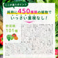 まいにち酵素《約3ヶ月分》野草 果実 海藻 キノコ 豆類を使用 送料無料 酵素サプリ