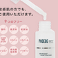 【PHOEBE BEAUTY UP セラムショット 25mL】毛穴美容液 美容液 ヒト幹細胞培養液 日本製