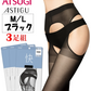ATSUGI 新【快】パンティ部レス ストッキング3足組ブラックMLサイズ