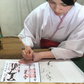 御朱印帳 流れ桜 白茶