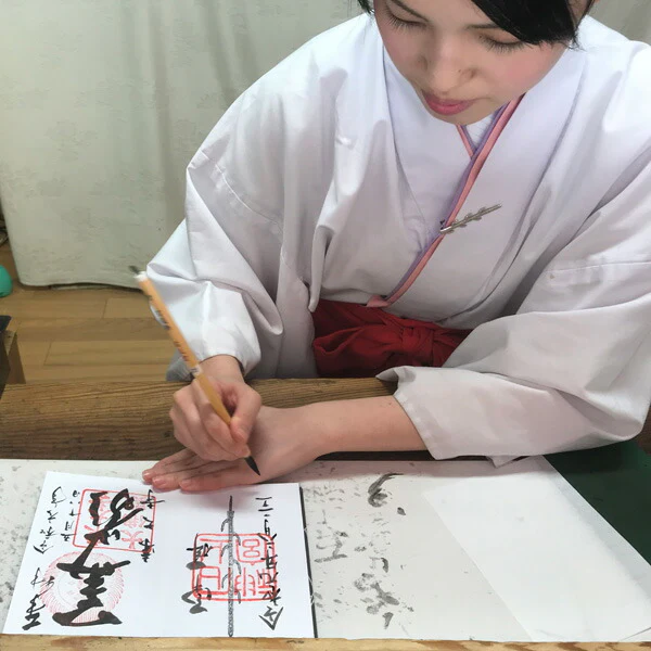 御朱印帳 流れ桜 白茶