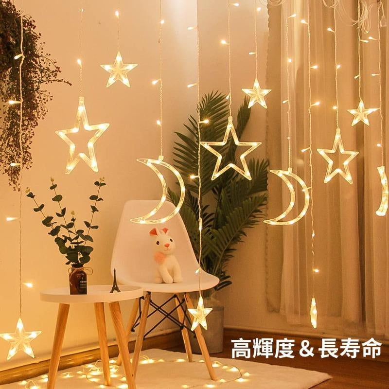 即納 ソーラー イルミネーション ライト 星 月 ストリングライト カーテンライト 138電球 3.5m 8種類モード リモコン付 防水 パーティー 新年 祝日 結婚式